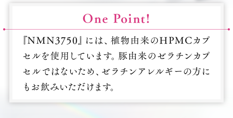 One Point!